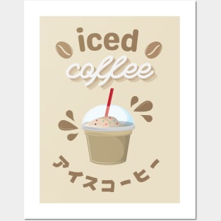 Iced Coffee Posters and Art